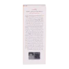 مشخصات کرم ضد آفتاب رنگی و ضد پیری بژ طبیعی (پوست خشک تا نرمال)