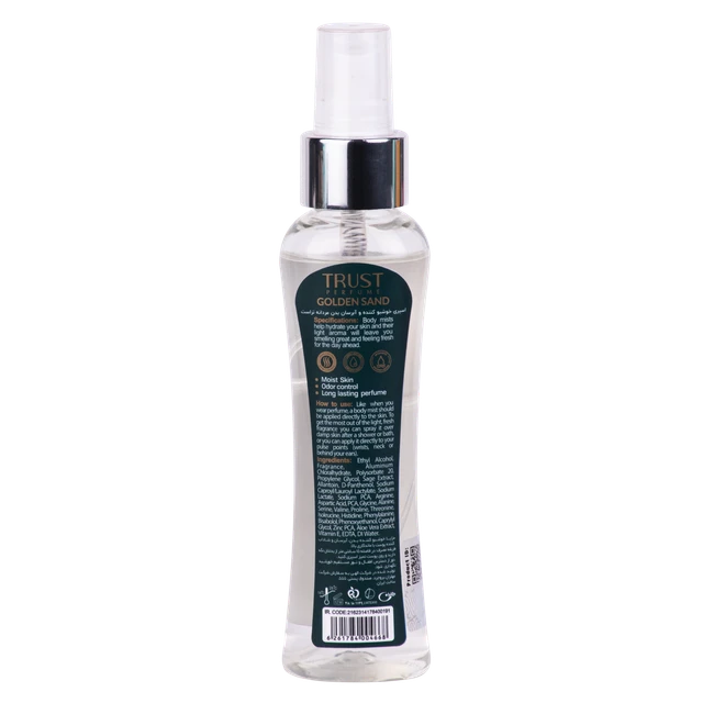 قیمت بادی میست مردانه تراست اورا مدل Golden Sand