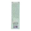 ویژگی کرم ضد جوش تراست