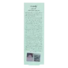 مشخصات کرم ابرو تراست