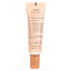 دی دی کرم پلاس تراست شماره 2 (بژ طبیعی)